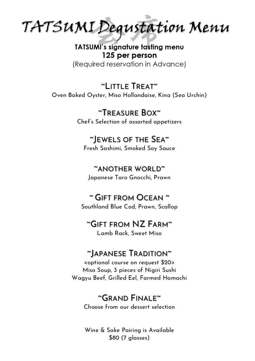 TATSUMI Degustation Menu 2024_page-0001