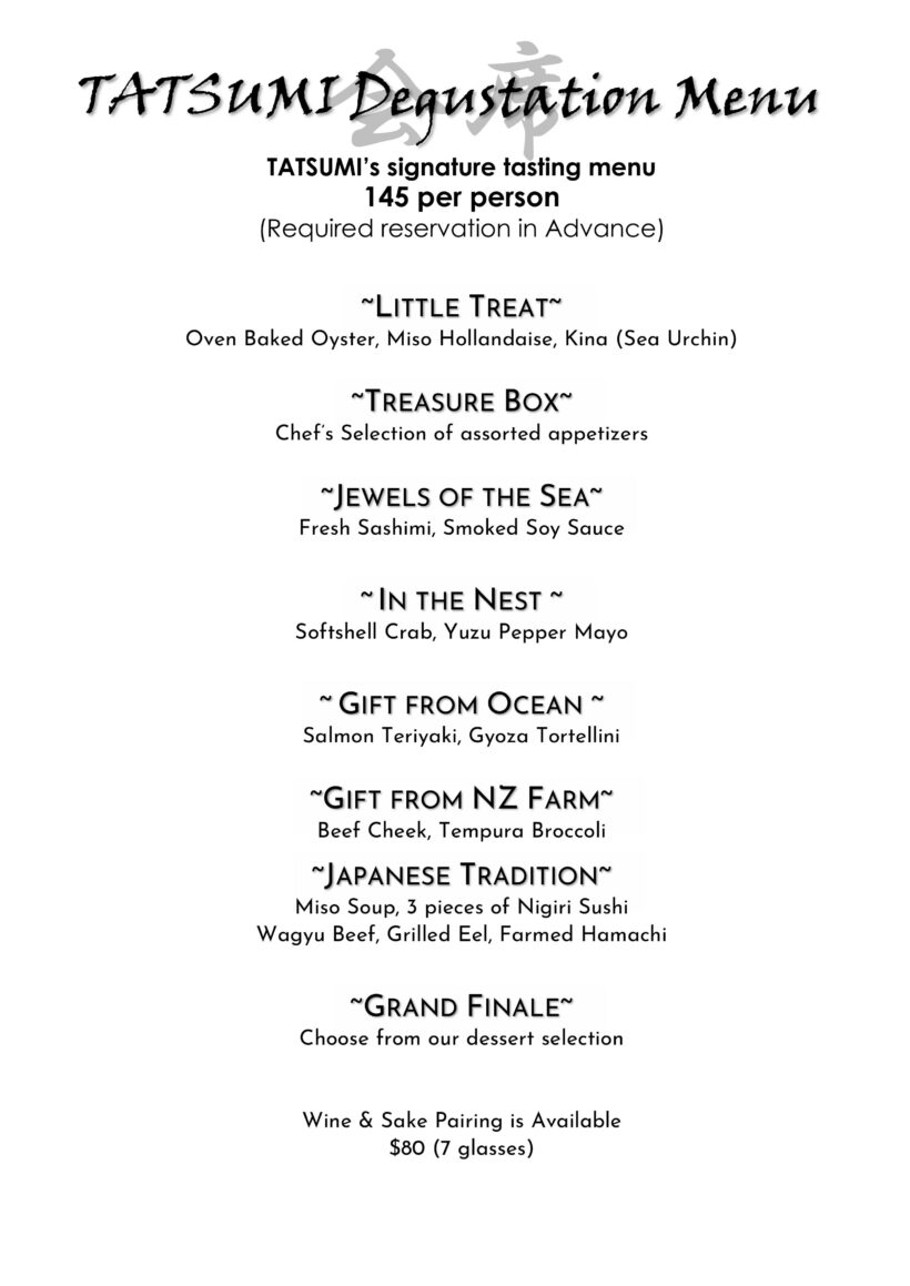 TATSUMI Degustation Menu 2025
