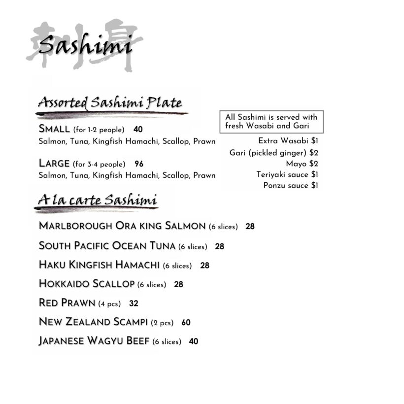 TATSUMI Menu 2025 for WEB-images-6